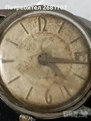 часовник wostok 