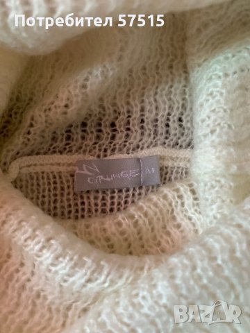 Рокля плетиво, снимка 3 - Рокли - 43885572