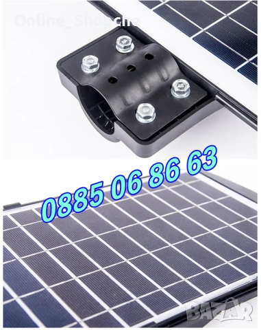 Улична соларна LED лампа Cobra 1800W, соларна лампа Cobra 1800W, снимка 6 - Соларни лампи - 40615975