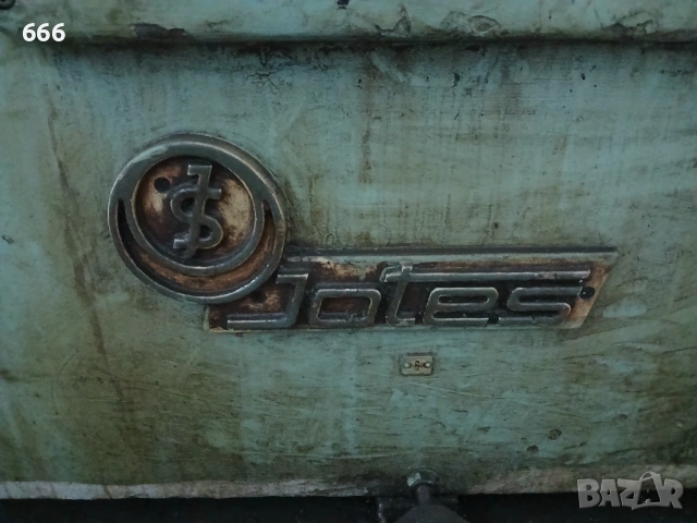 Шлайф машина SPC 20a , снимка 10 - Други машини и части - 53178003