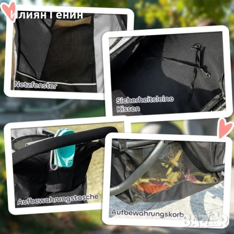 PawHut Количка за кучета, количка за малки кучета и котки, снимка 8 - За кучета - 51587418