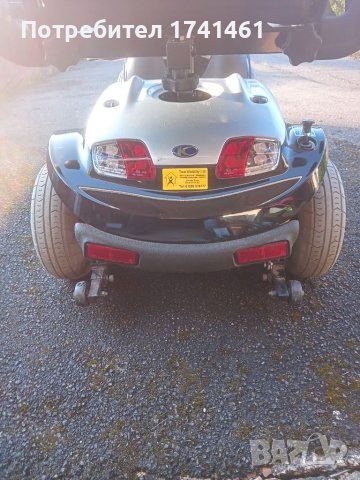 KUMCO FОRU, снимка 4 - Велосипеди - 40442040