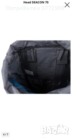 Туристическа раница Head DEACON 70L, снимка 4 - Раници - 51045789