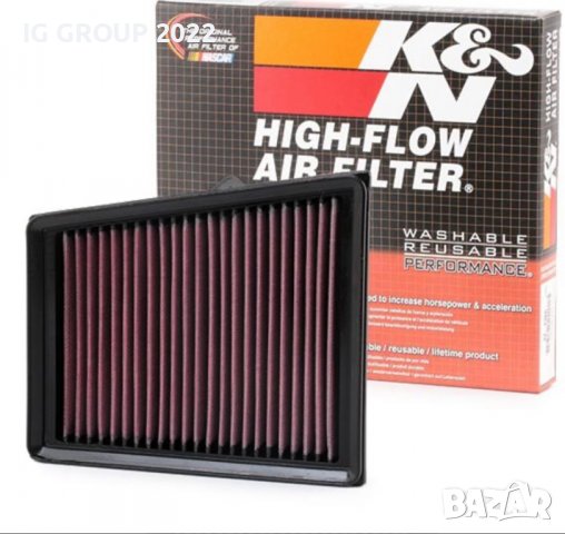 Въздушен филтър K&N Filters 33-3057