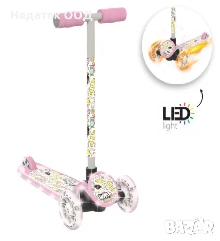 Тротинетка, лед светлини, розов, 57x27x16.5см