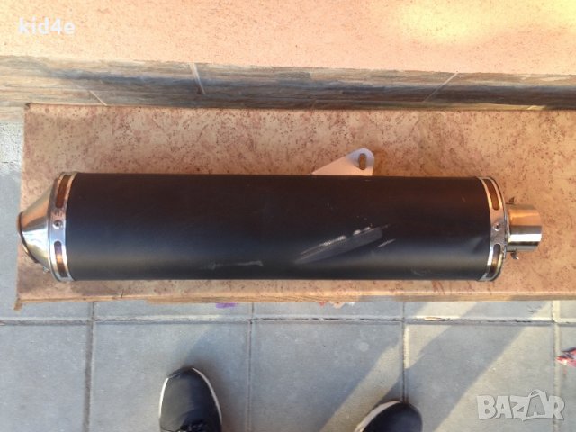 Ауспух гърне за мотор мотоциклет BOS Пловдив