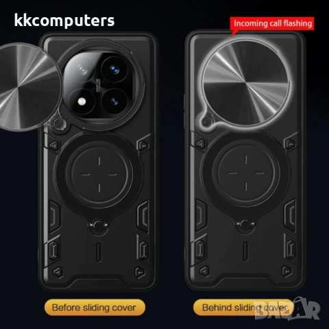 Xiaomi Redmi Note 14 Pro+ 5G Удароустойчив CD Texture Sliding /Camshield Magnetic Holder Калъф и Про, снимка 6 - Калъфи, кейсове - 50906397