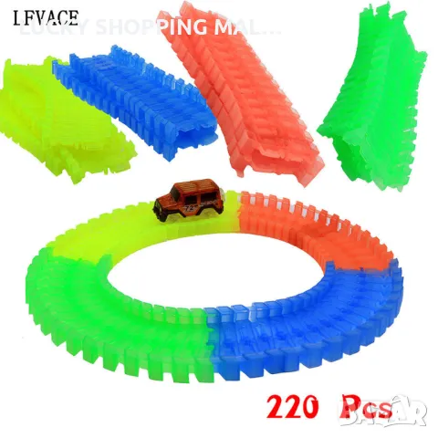 Светеща писта Magic Tracks 220 части , снимка 9 - Коли, камиони, мотори, писти - 47971471