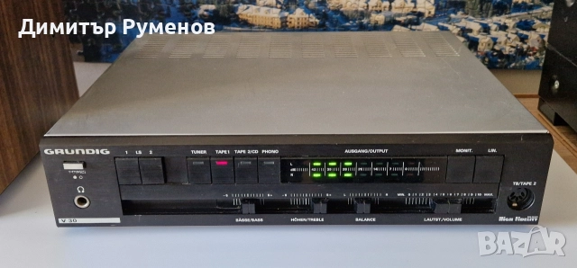 Усилвател Grundig V-30
