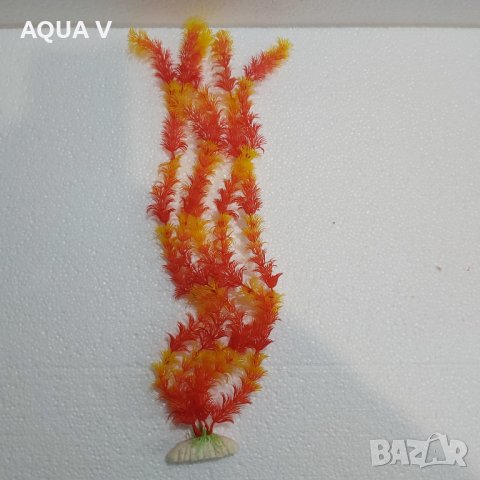 Изкуствени растения за аквариум - 44см, снимка 3 - Аквариуми - 17825398