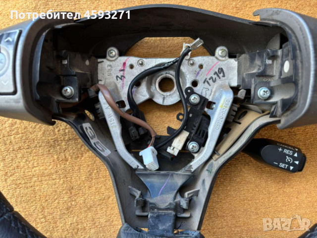 Мултифункционален волан , снимка 3 - Аксесоари и консумативи - 52539949