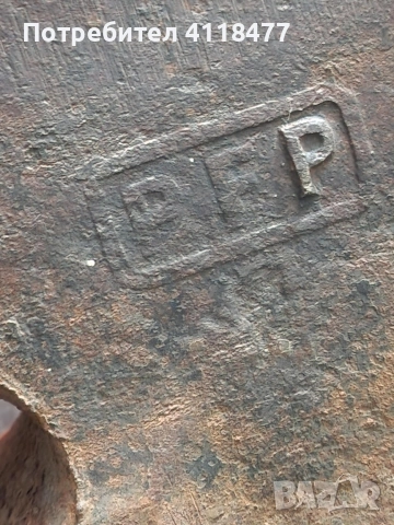Стара наковалня PFP, снимка 4 - Други инструменти - 52822010