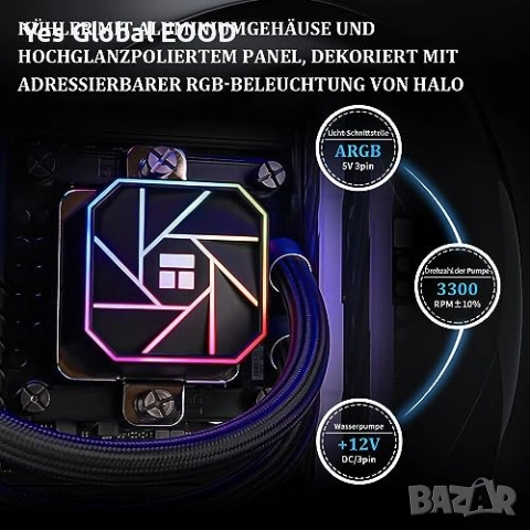 THERMALRIGHT AQUA ELITE 240 V3 водно CPU охлаждане, снимка 4 - Други - 53430879