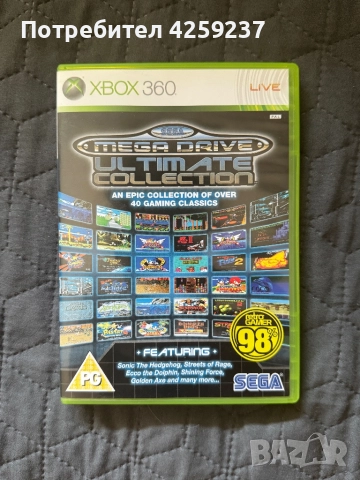 SEGA Mega Drive: Ultimate Collection  за Xbox 360 