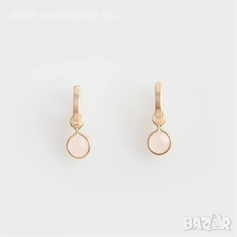 AVON комплект луксозни бижута Seren, розов кварц, снимка 3 - Бижутерийни комплекти - 51405640