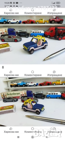 Малки колички и камиончета рено, снимка 11 - Колекции - 52858950