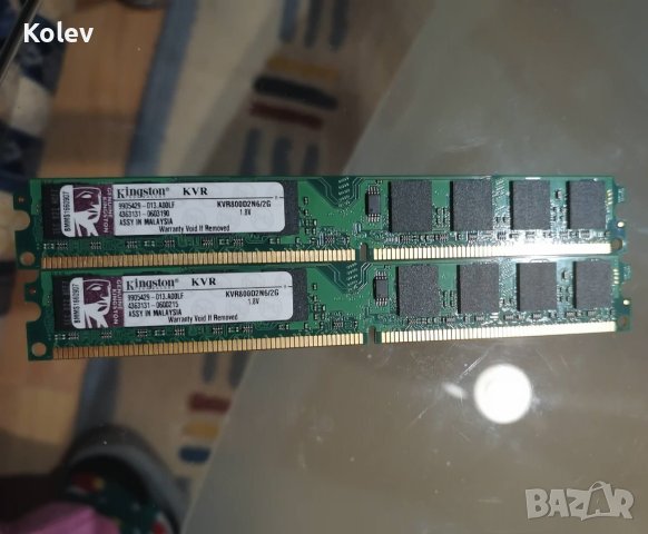 2 броя памет DDR2 2GB PC2-6400 Kingston KVR800D2N6/2G, снимка 3 - RAM памет - 43666173