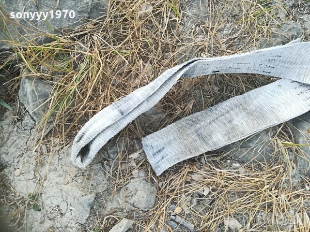 гръцки колан 2 метра с уши 2507211959, снимка 2 - Аксесоари и консумативи - 33623296