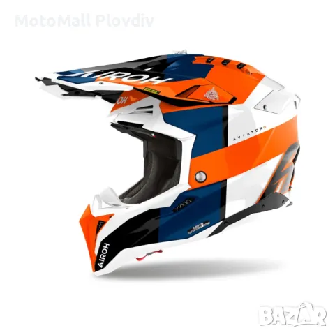 Каска AIROH Aviator 3 Monarch Orange Gloss
