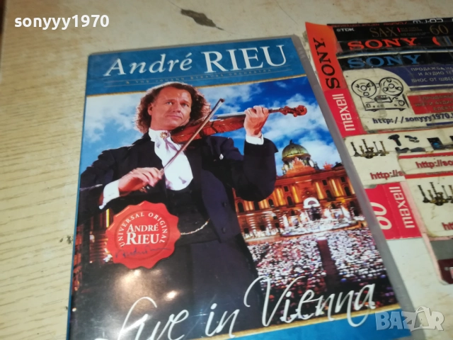 ANDRE RIEU DVD 2009251633, снимка 11 - DVD дискове - 51779214