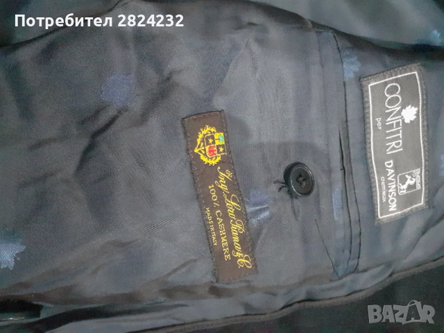 Мъжко палто на LORO PIANA  , снимка 4 - Якета - 52705164