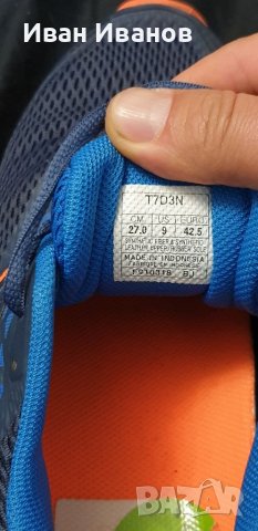 маратонки  ASICS  Gel-Pulse 9  номер 42,5, снимка 6 - Маратонки - 40632086