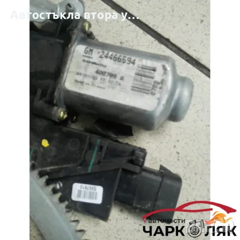 ел машинка стъкло предна дясна Опел Корса Ц 1.7дти 4врати,стъклоповдигач, снимка 2 - Части - 47891331