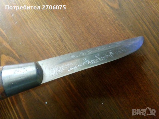 Нож, снимка 3 - Антикварни и старинни предмети - 37213867