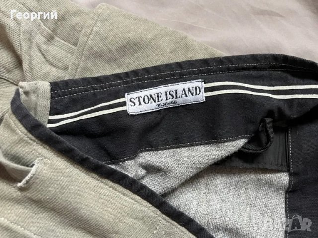 Къси панталони Stone island , снимка 5 - Къси панталони - 49361774