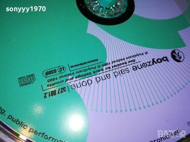 BOYZONE ORIGINAL CD 1703230926, снимка 18 - CD дискове - 40030385