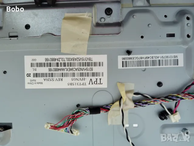 Main board 715G6094-M01-000-004K, снимка 5 - Части и Платки - 48908911