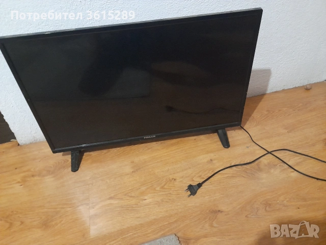 продавам прахосмукачка, въдица, телевизор и макара, снимка 3 - Телевизори - 53066395