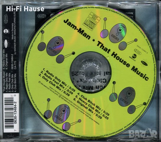 Jam Man - That House Music, снимка 2 - CD дискове - 34734659