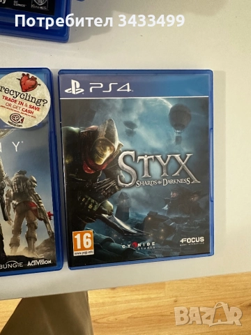 PS4 1TB 2 джойстика - 8 игри, снимка 6 - PlayStation конзоли - 52882305