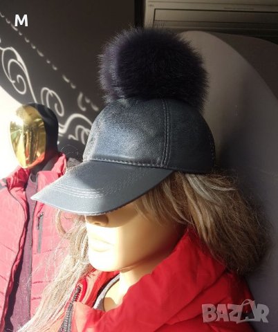Нова дамска шапка от естествена кожа с естествен косъм на намаление, снимка 1 - Шапки - 27415473