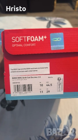 Обувки Puma, снимка 2 - Маратонки - 53027076