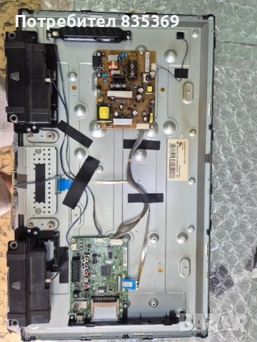 LG 32LN536B Счупен дисплей, снимка 3 - Телевизори - 51025484