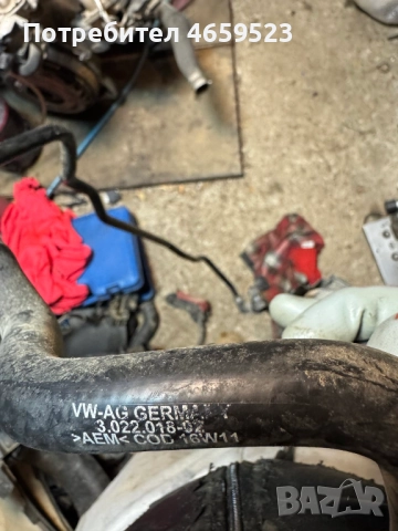 Комплект вакумна помпа + Тръбички за Ауди Audi A8 D4 H4 само за 150лв. 8Е0611813S 8E0927317J, снимка 5 - Части - 52540435