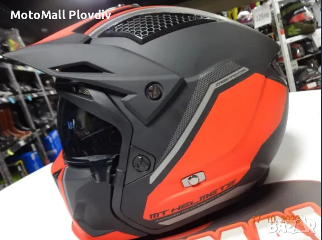 Шок цена! MT Helmets Streetfighter SV Twin М каска шлем за мотор мото, снимка 7 - Аксесоари и консумативи - 49208085