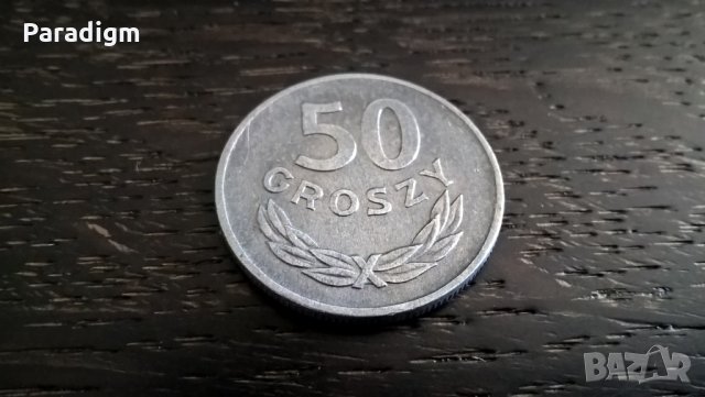 Монета - Полша - 50 гроша | 1972г.