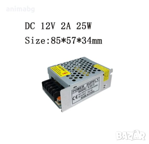 ANIMABG Импулсно захранване, S-25-12, Осветителен трансформатор, 12V 2A 25W, снимка 4 - Друга електроника - 43839891