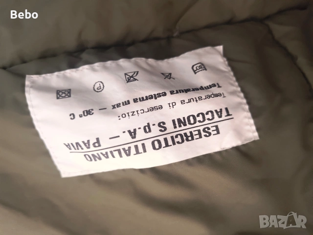 Multicam USA, тактическа екипировка оборудване , снимка 8 - Екипировка - 52768793