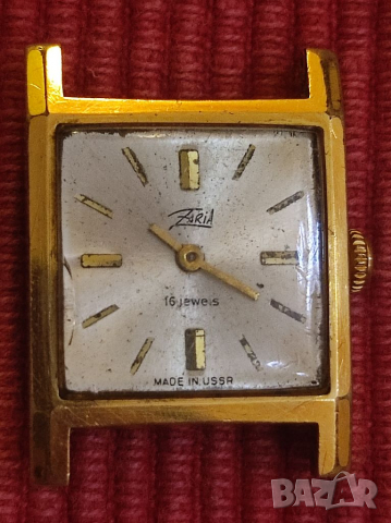 Дамски часовник ЗАРЯ, СССР. , снимка 2 - Дамски - 36438126