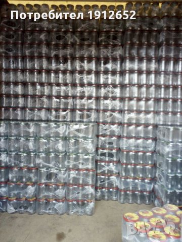 продава нови буркани-0,720мл-0,400мл-0,380мл-0,314мл-с нови капачки.има много буркани за всички.