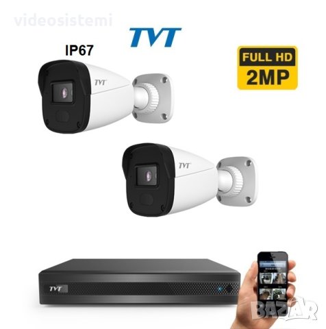 Full-HD комплект за видеонаблюдение TVT Висококачествено изображение, дори и в нощен режим