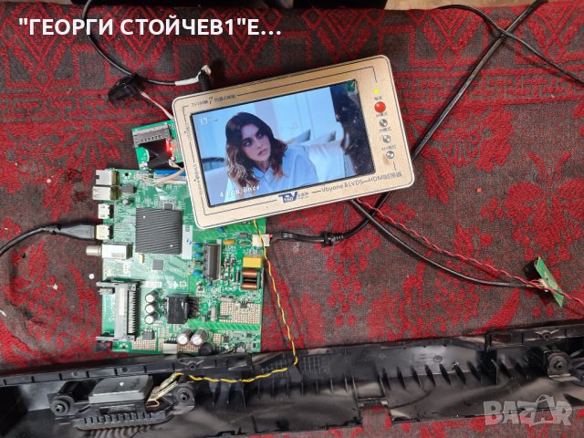 ED42A00FHD-MM  6683M6C1 K420WDG, снимка 2 - Части и Платки - 43641838