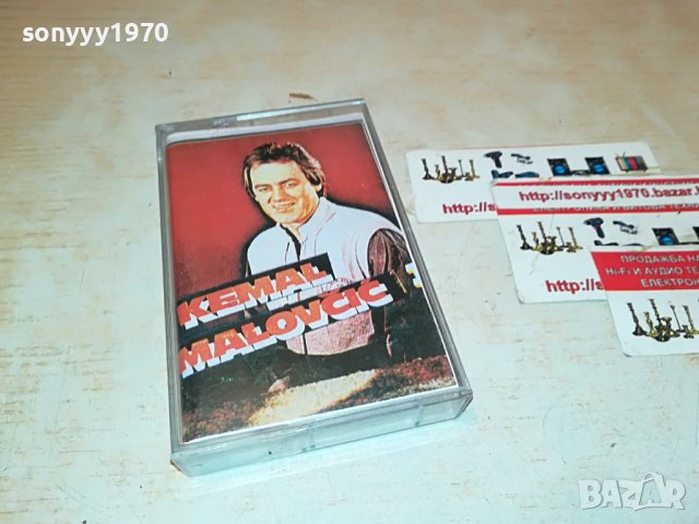 kemal malovcic касета 2912221055