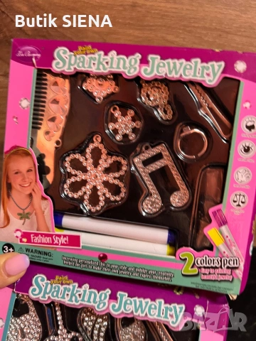 Арт студио за искрящи бижута, снимка 2 - Рисуване и оцветяване - 53401038