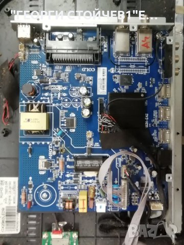 ARIELLI  LED-24N30HV SMART  CV6683H-E42 CX236DLEDM  HL-00240A28-0601S-02 B2  2x6 , снимка 4 - Части и Платки - 43061151