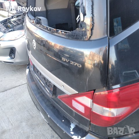 Ssang yong Rodius, 2.7 дизел, 4x4 ,цял , снимка 14 - Автомобили и джипове - 43270069